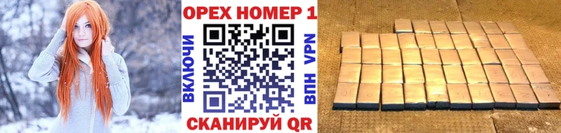 Кокаин Эквадор Новошахтинск