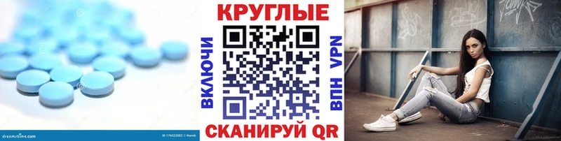 Экстази mix  продажа наркотиков  Новошахтинск 