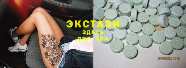 гидра Алзамай