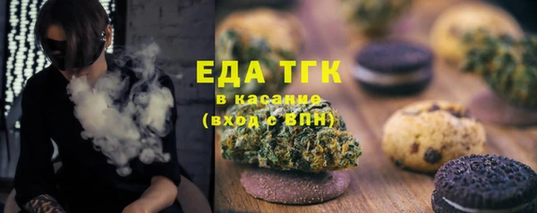 ALPHA PVP Алексеевка