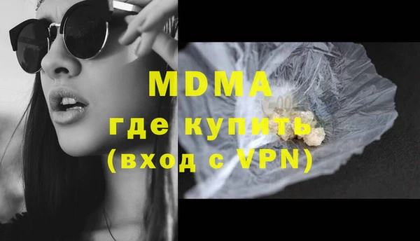ALPHA PVP Алексеевка