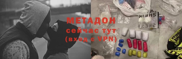 прущие грибы Алексин