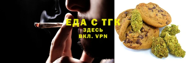 прущие грибы Алексин