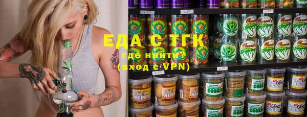 ALPHA PVP Алексеевка
