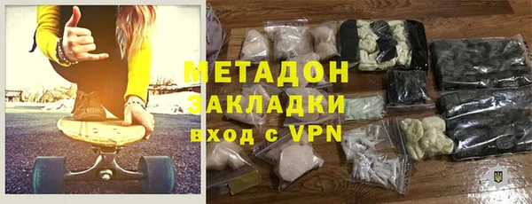 прущие грибы Алексин