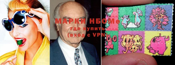 ALPHA PVP Алексеевка