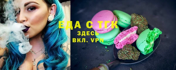 прущие грибы Алексин